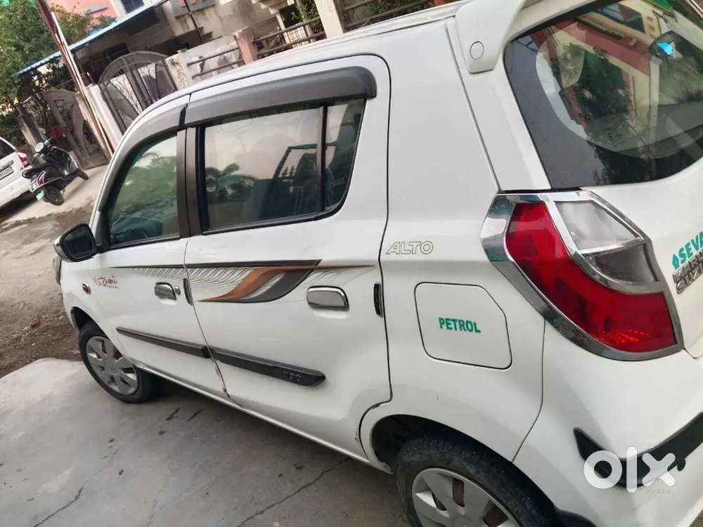 Nagpur Hingn