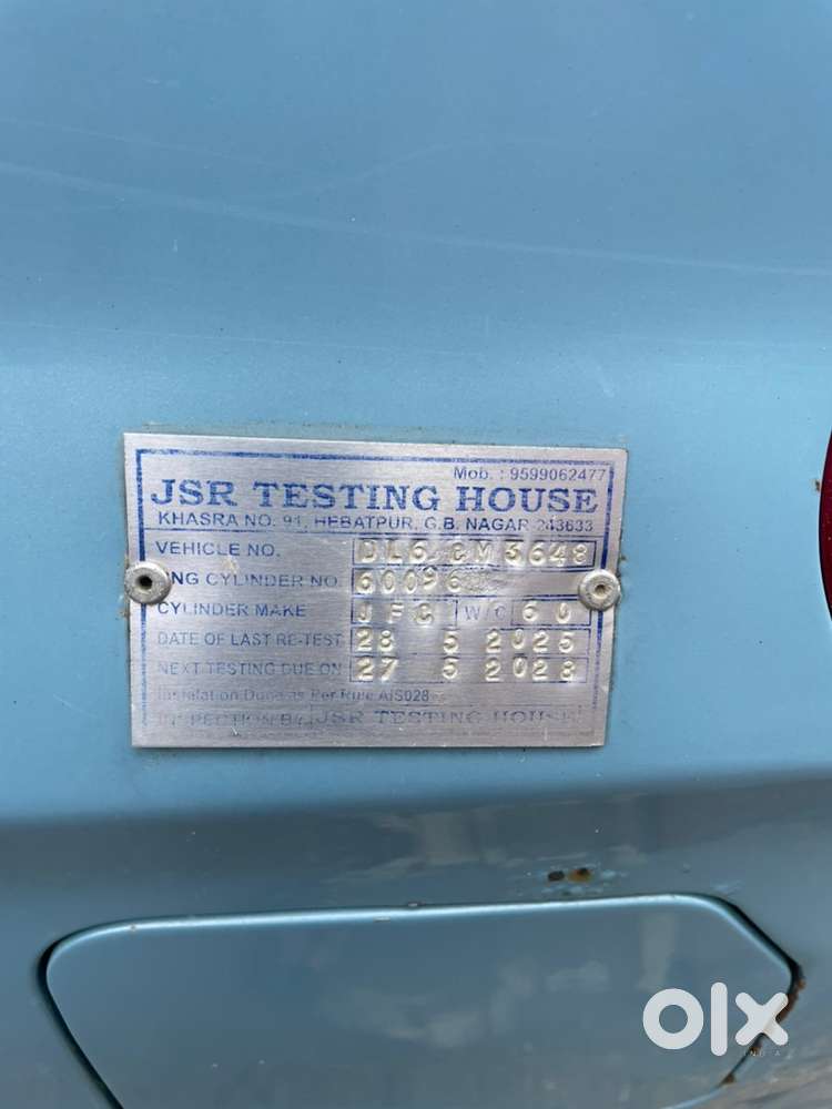 Maruti Suzuki Alto 2012 Km Driven 80000