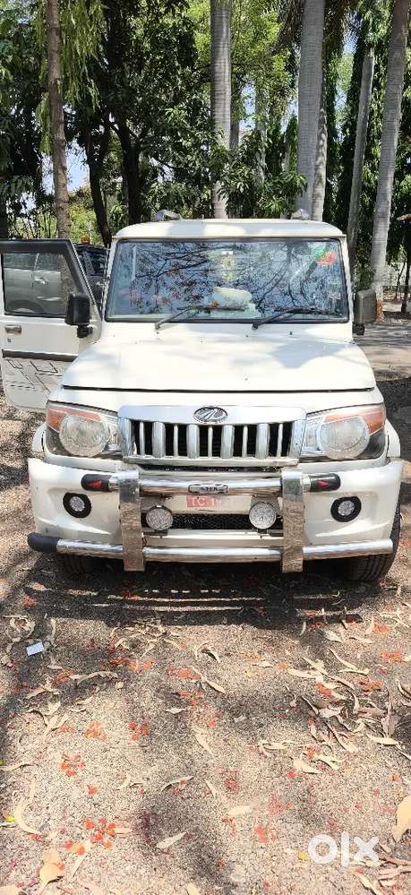 फक्त घरगुती वापरलेली
