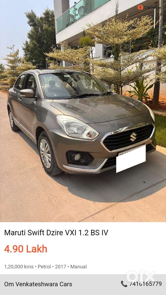 Maruti Suzuki Swift Dzire 1.2 Vxi Bsiv, 2017, Petrol