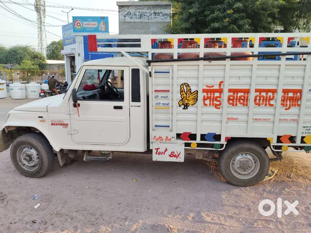 Mahindra Maxx Diesel 2016 Manual 93000 Km Driven