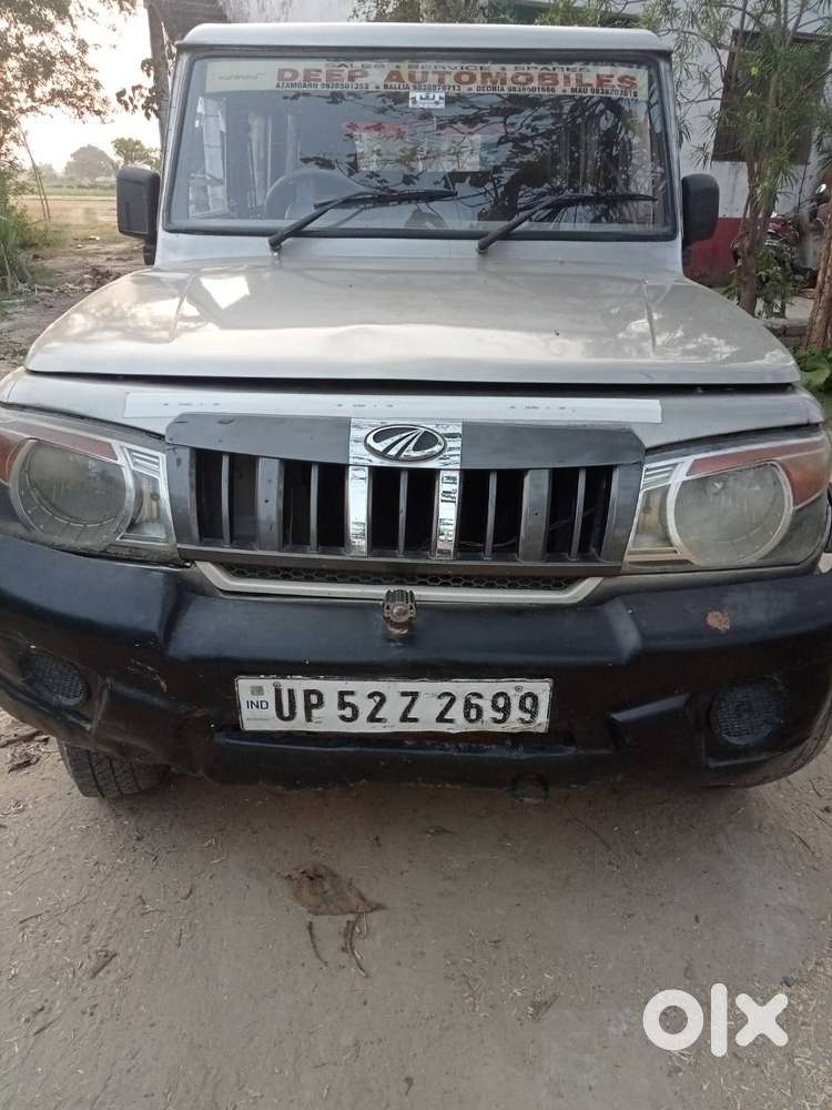 2013 Model,