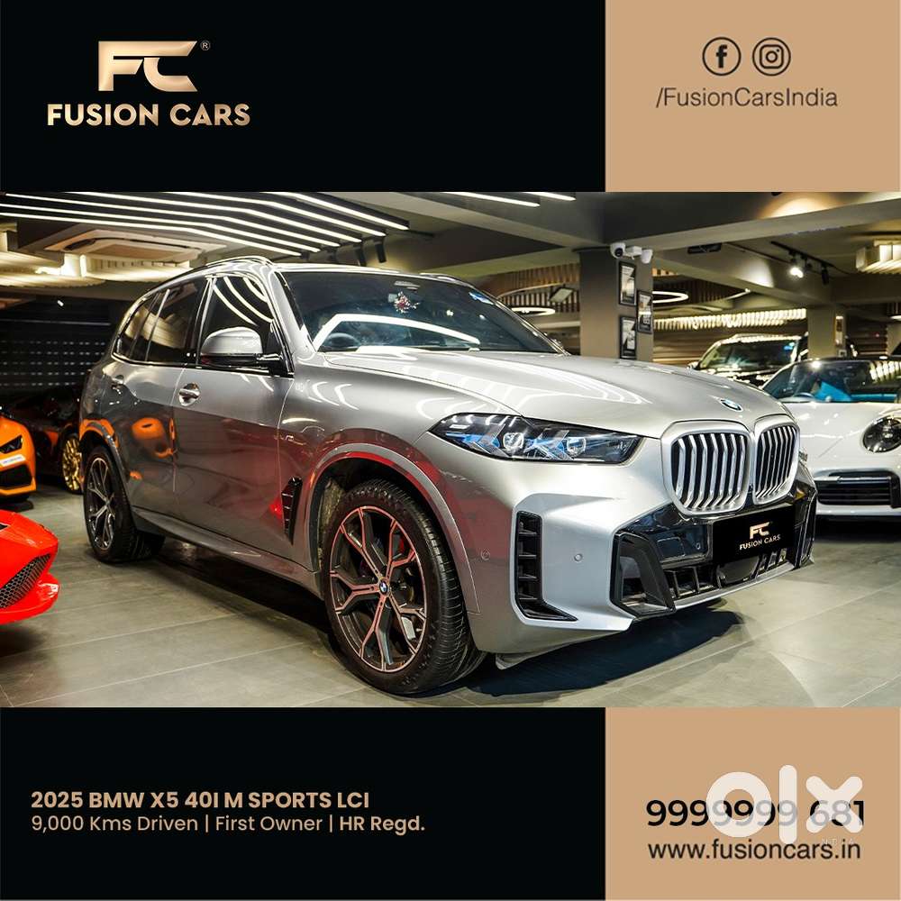 Bmw X5 Xdrive40i M Sport, 2025, Petrol