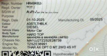 Mahindra Thar Modified