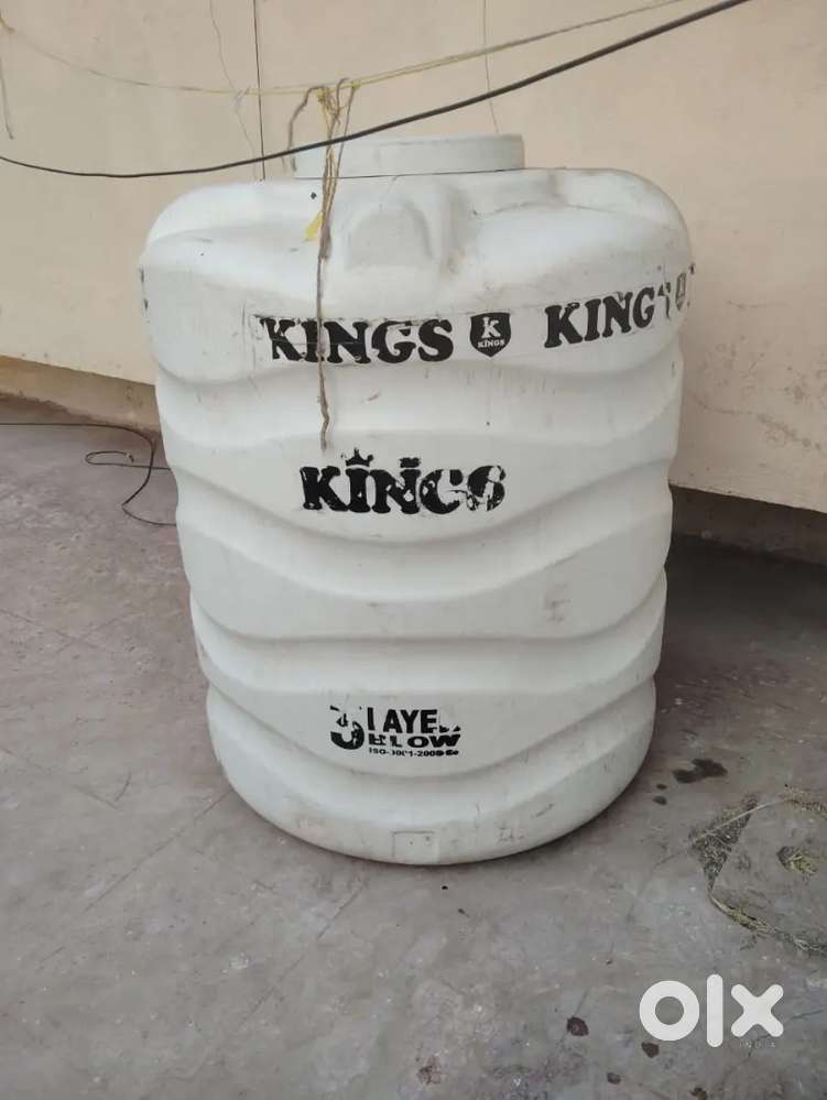 Water Tank