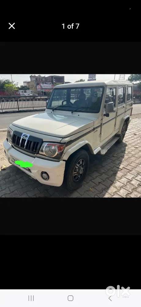 Balero Slx 2wd First Owner  Pb Number  27/7/27 Tk Passing