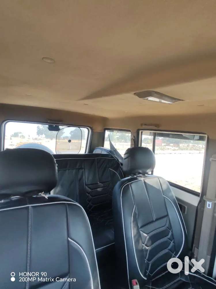 Paise Ki Jarurat Hai