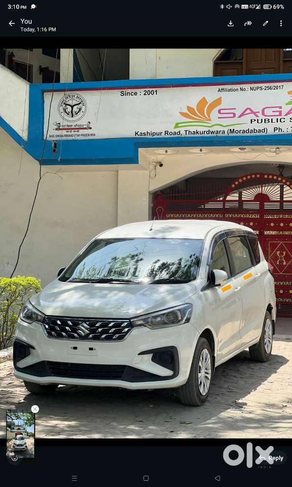 Maruti Suzuki Ertiga, 2023