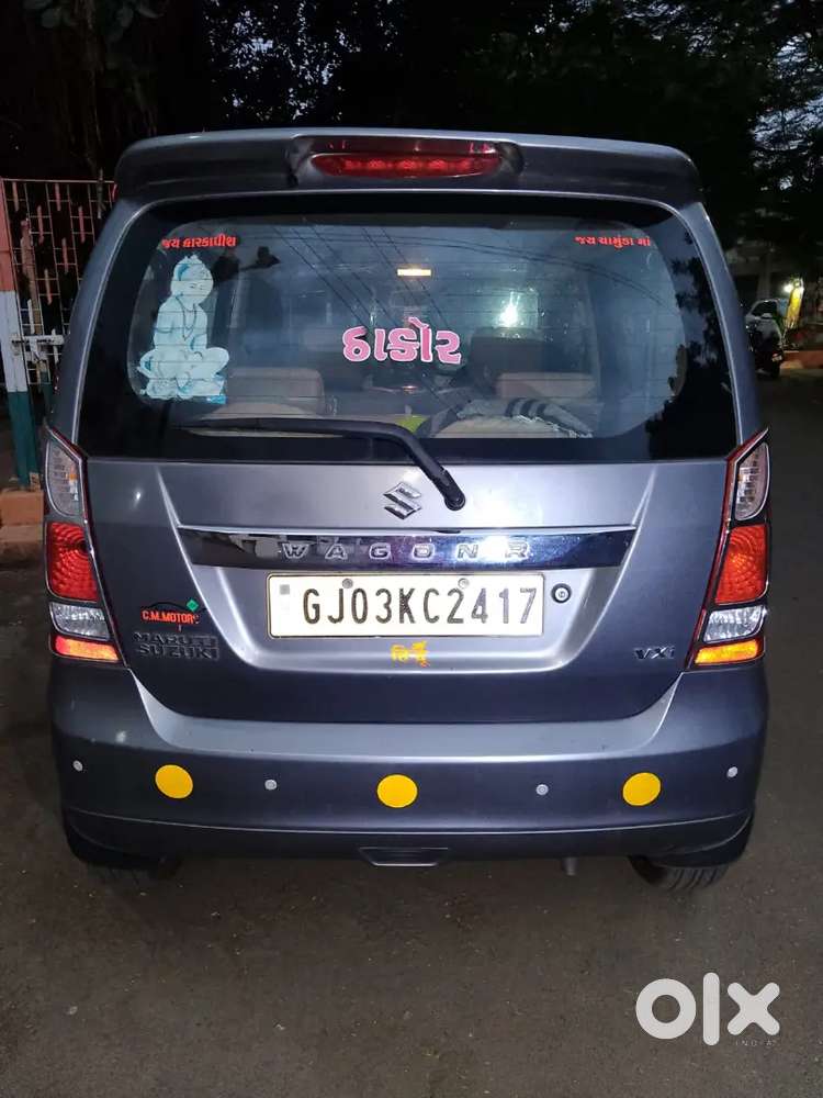 Maruti Suzuki Wagon R 2017