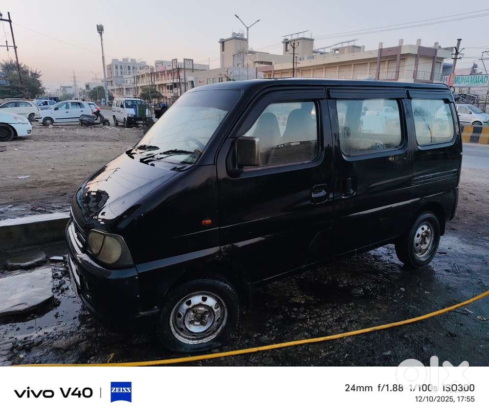 Maruti Suzuki Ertiga