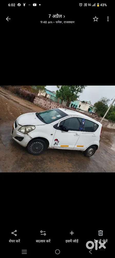 Maruti Suzuki Ritz Genus 2017 Second Owner