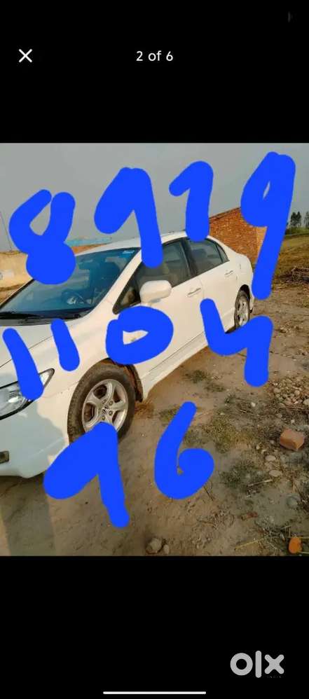 Honda Civic 2008 Petrol