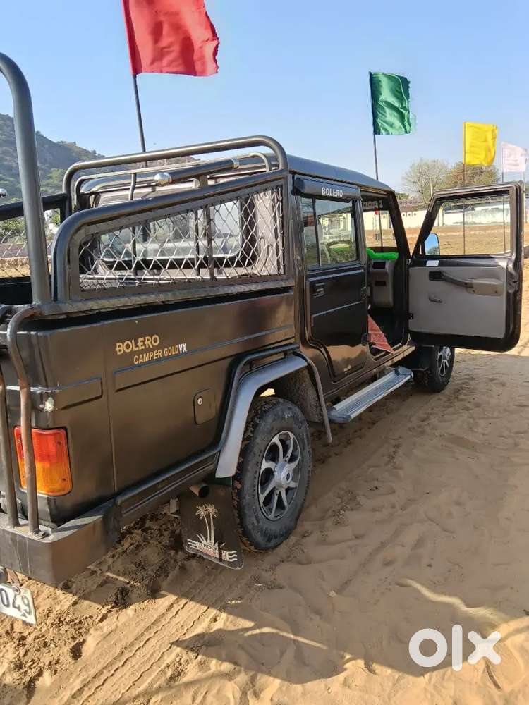 Bolero Camper