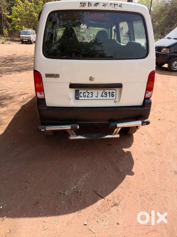Maruti Suzuki Eeco 2020