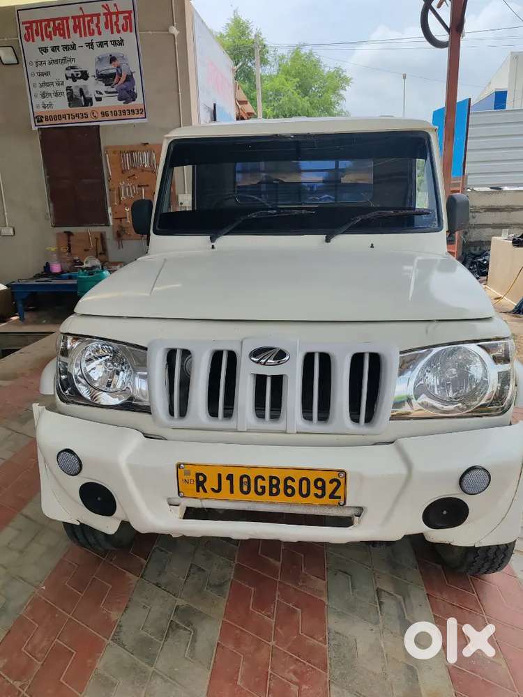 Mahindra Bolero Diesel 2013 Variant