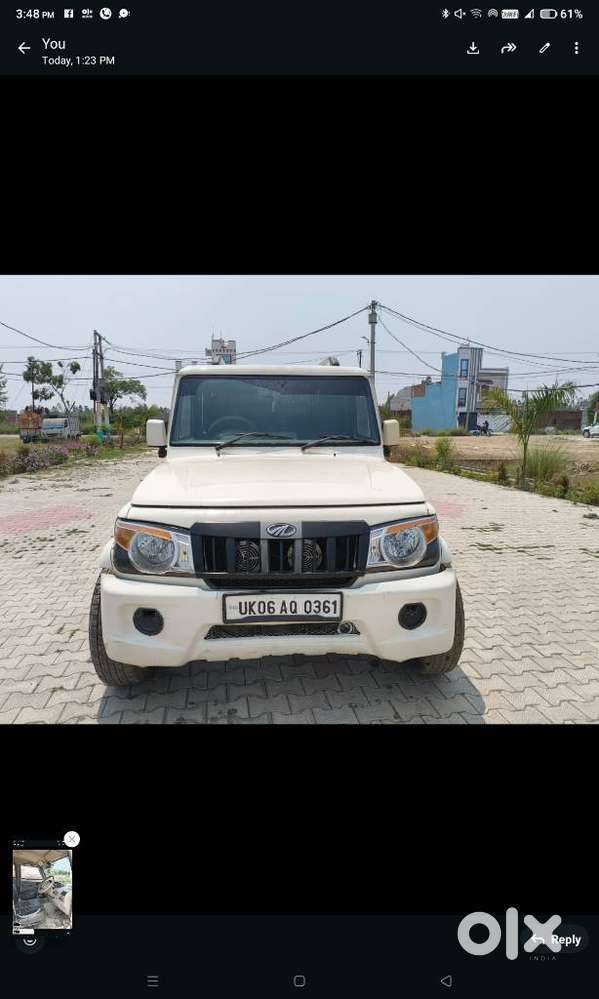 Mahindra Bolero, 2017