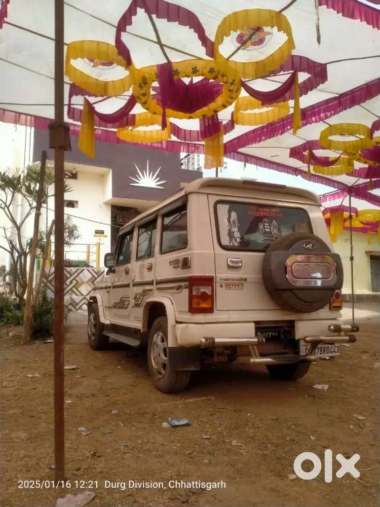 Mahindra Bolero Power Plus 2019 Diesel Well Maintained