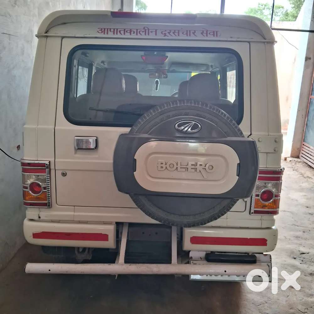 Mahindra Bolero Power 2019