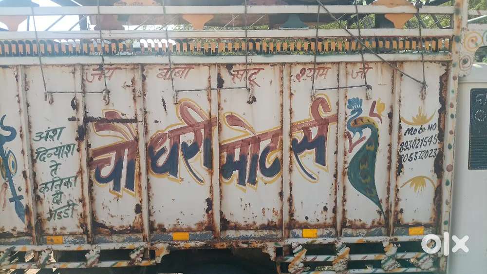Mahindra Bolero Max Truck