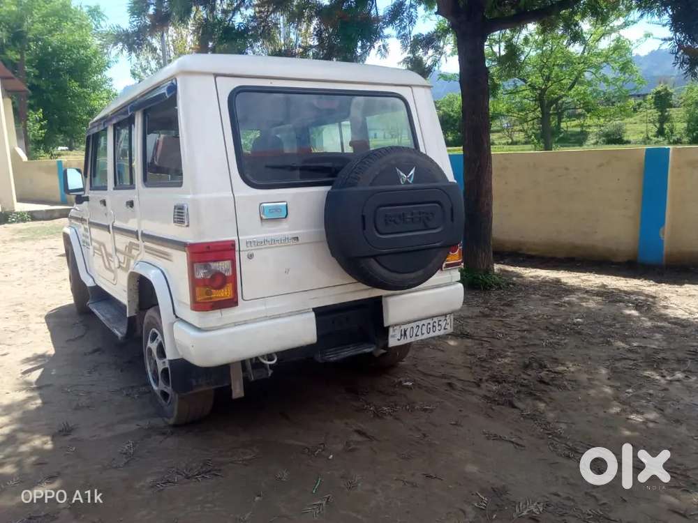 Mahindra Bolero 2019