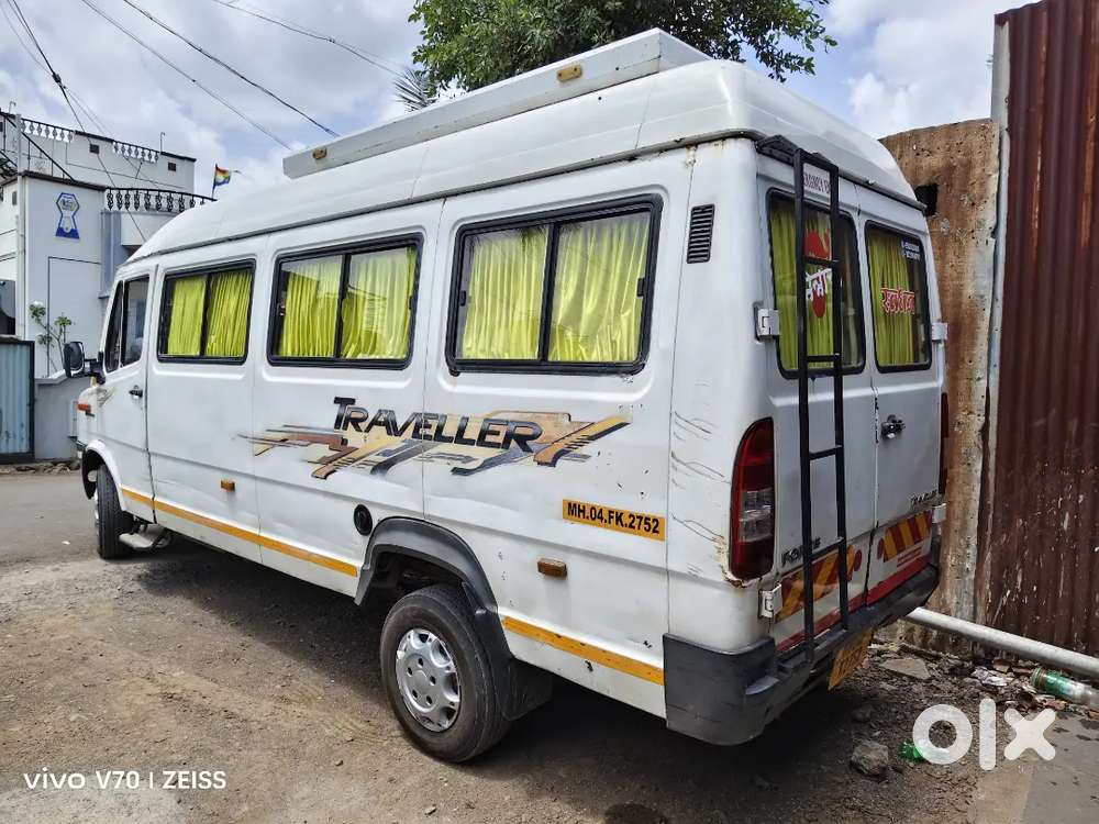Traveller 17 Siter For Sell