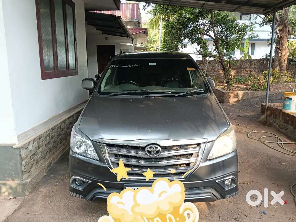 Neat ,perfect And Inter Cooler