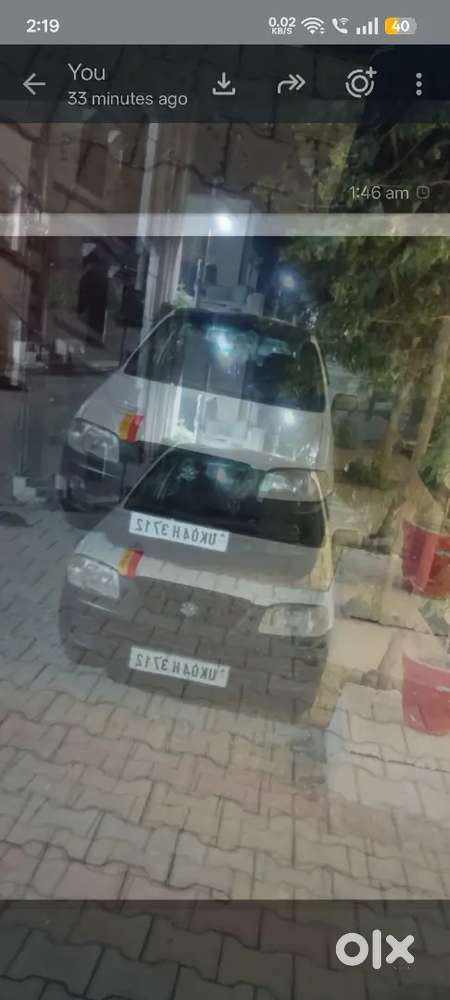 Maruti Suzuki Alto Lxi Manual 2009