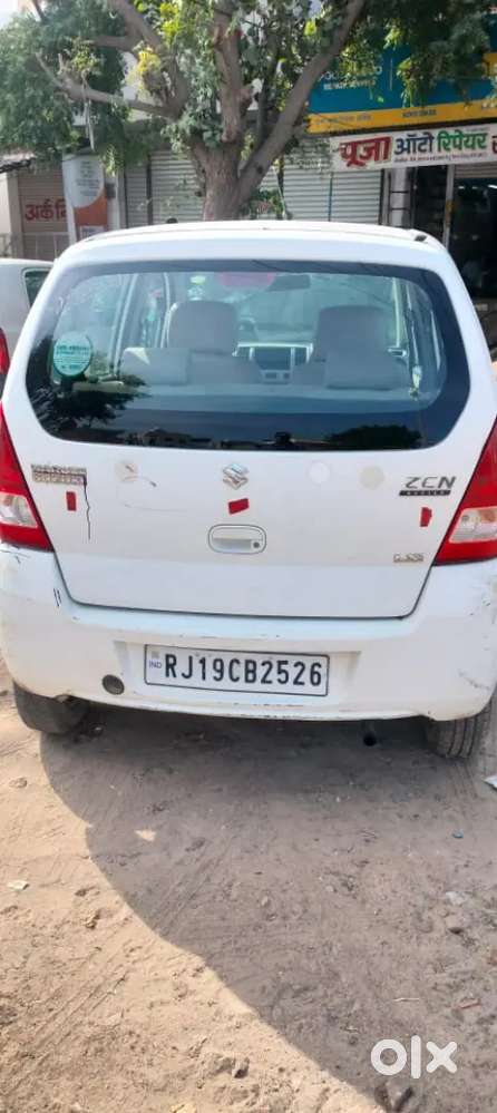 Rc Vgra Sab Reniew H 2029 Tak Sare Documents Available H