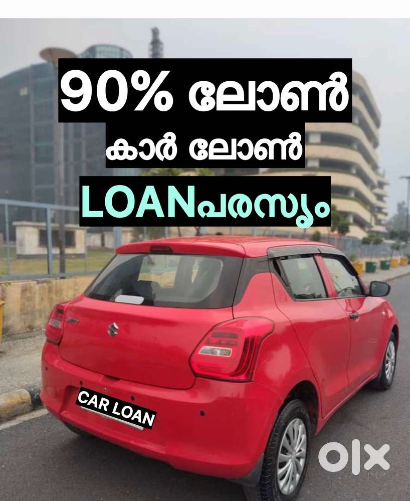 Maruti Suzuki Swift Vdi Optional, 2017, Diesel