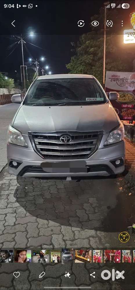 Ekadam Kadak Condition 
Brandnew Tyre4
Brandnew Battery 
Fullservicing