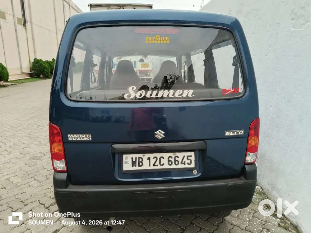 Maruti Suzuki Eeco 1.2 2014
