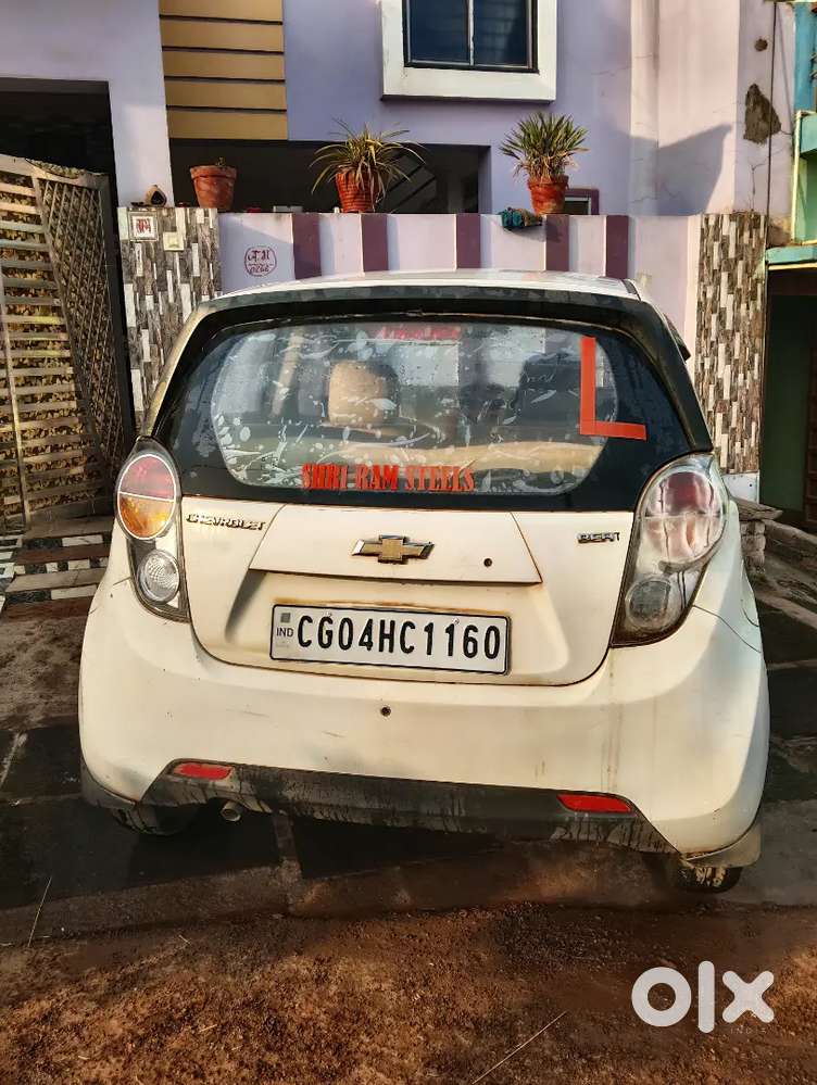 Koi Kharcha Nhi Hai