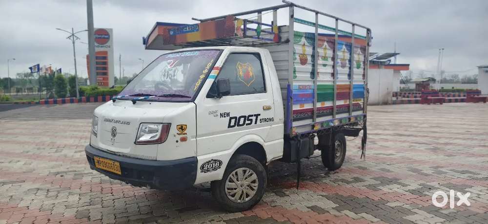 Ashok Leyland Stile 2016
