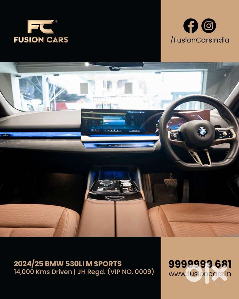 Bmw 5 Series 530 Li M Sport, 2025, Petrol