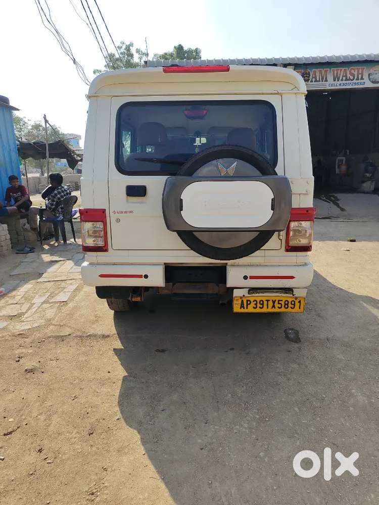 Very Good Condition Child Ac Fresh Record