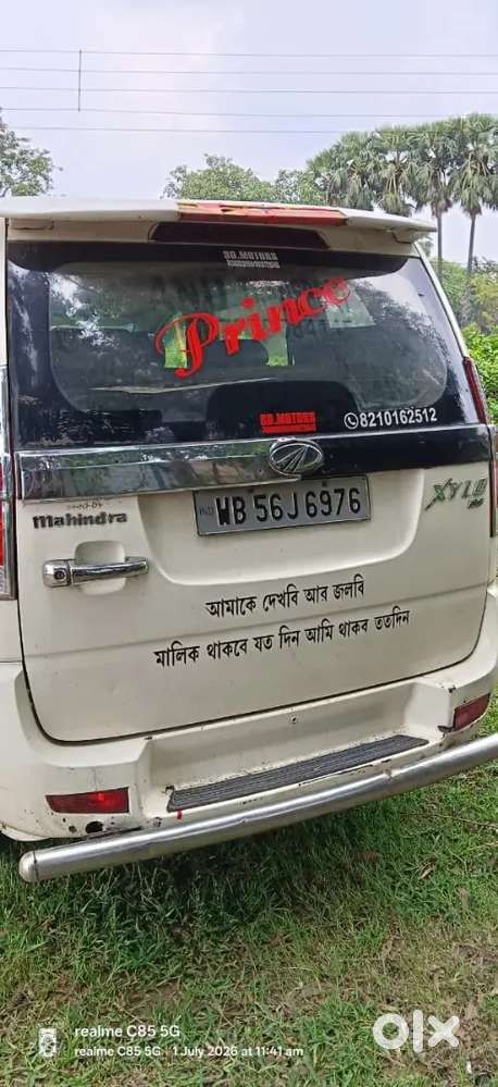Mahindra Xylo 2015 Diesel Manual