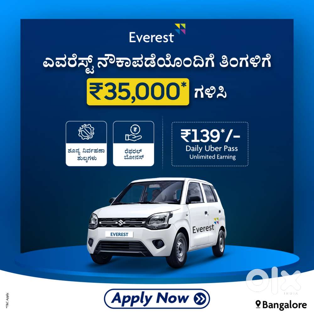 Driver Wanted: Drive at Everest & Earn More with Uber!