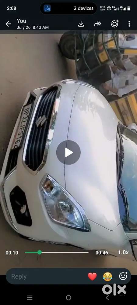 Maruti Suzuki Dzire 2017
