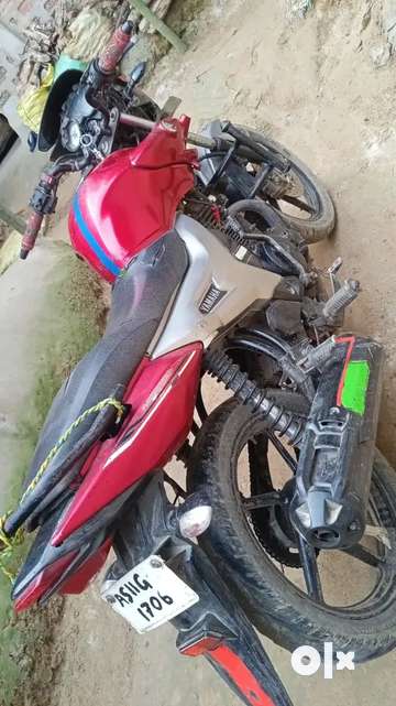 Olx bike cheap in silchar