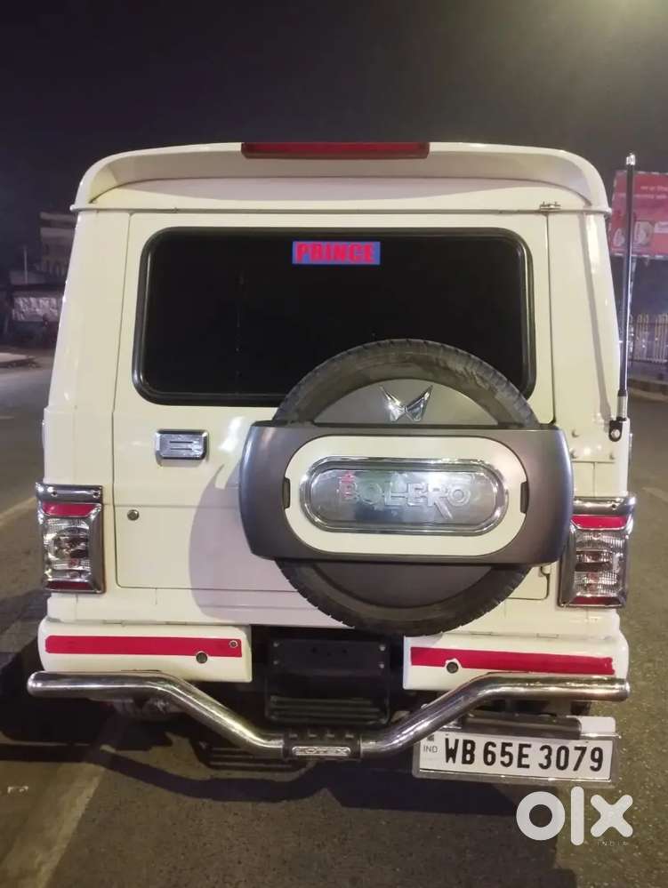 Mahindra Bolero Power Plus 2024