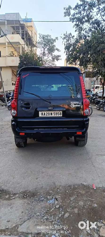 I Need Emergency Money