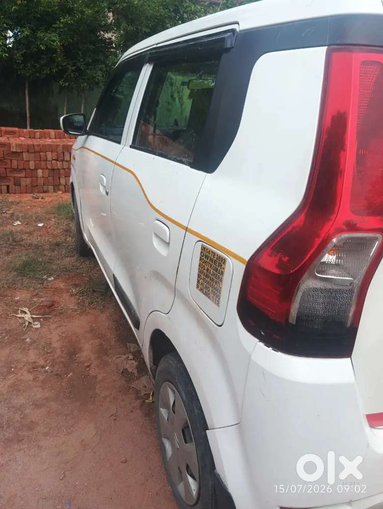 Maruti Suzuki Wagon R 2023