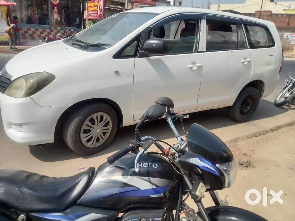 Papar 2031 Tak Complete Hai Kuchh Karana Nahi Hai