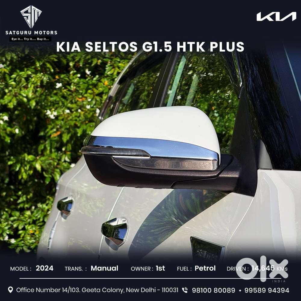 Kia Seltos 1.5 Htk+, 2024, Petrol