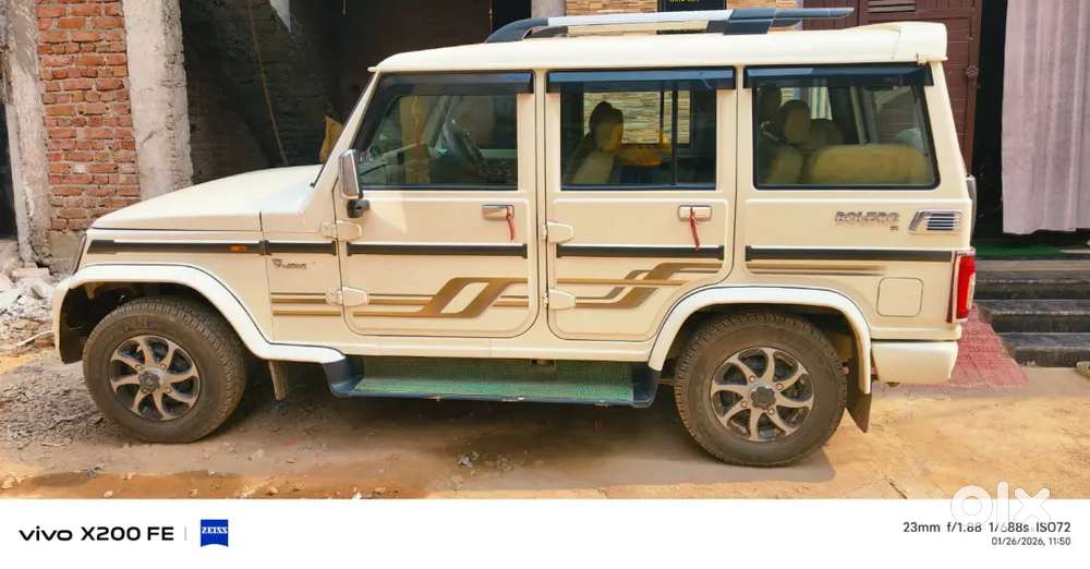 Ek Dum New Condition