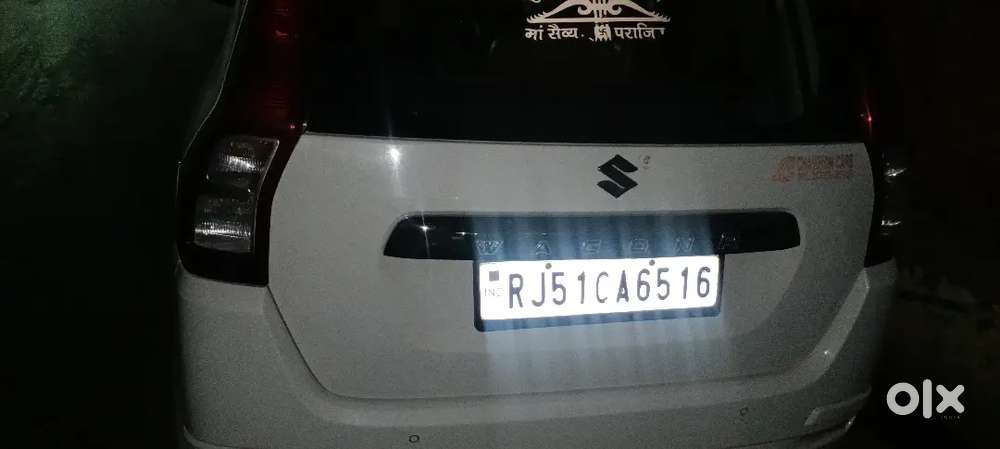 Maruti Suzuki Wagon R 2022 Petrol Manual