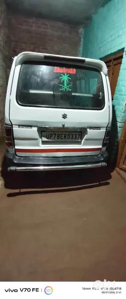 Maruti Suzuki Omni 2017 Cng