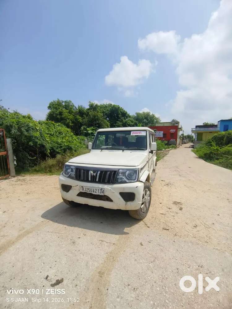 Mahindra Bolero Power 2015