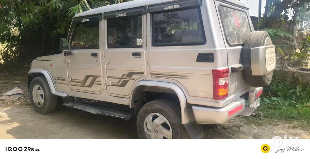 2028 Tak Paper Update New Gadi Lena