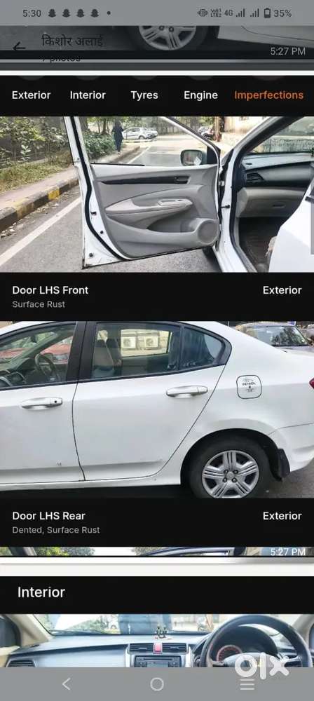 Honda City 2011 Petrol 58000 Km Driven